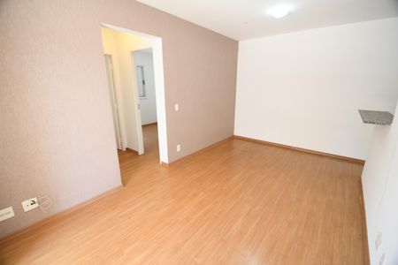 Sala de apartamento para alugar com 2 quartos, 64m² em Mansões Santo Antônio, Campinas