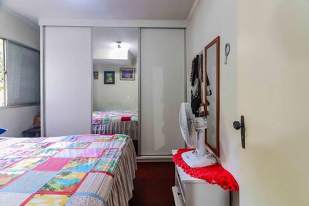 Quarto 1 de apartamento à venda com 2 quartos, 57m² em Jardim das Vertentes, São Paulo