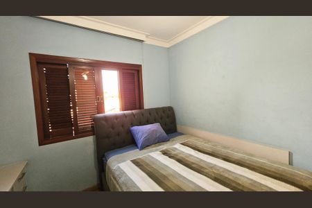 Casa para alugar com 250m², 4 quartos e 5 vagasQuarto 1