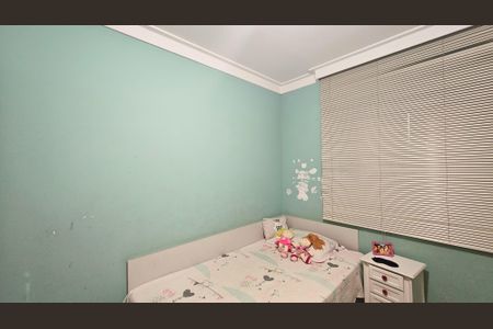 Casa para alugar com 250m², 4 quartos e 5 vagasQuarto 2