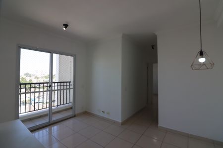 Sala  de apartamento para alugar com 2 quartos, 53m² em Nova Petrópolis, São Bernardo do Campo