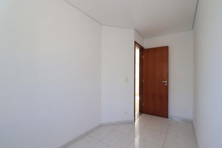 Apartamento para alugar com 52m², 2 quartos e 1 vagaQuarto 
