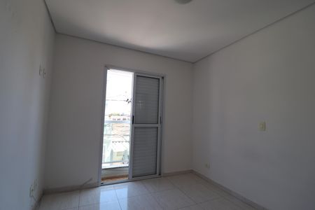 Apartamento para alugar com 52m², 2 quartos e 1 vagaSuíte