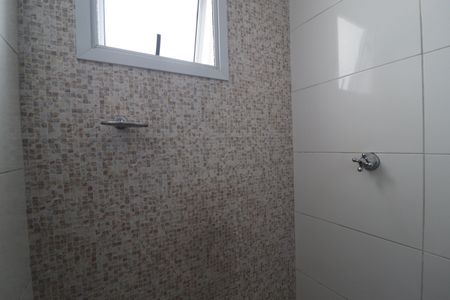 Apartamento para alugar com 52m², 2 quartos e 1 vagaBanheiro da Suíte