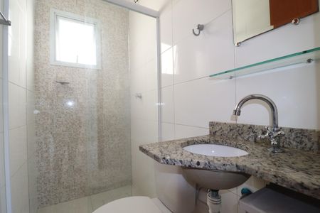 Apartamento para alugar com 52m², 2 quartos e 1 vagaBanheiro da Suíte