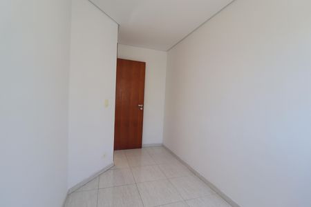 Apartamento para alugar com 52m², 2 quartos e 1 vagaQuarto 