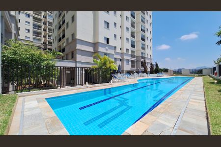 Apartamento à venda com 64m², 2 quartos e 2 vagas Apartamento à venda com 64m², 2 quartos e 2 vagasÁrea comum - Piscina