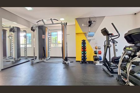 Apartamento à venda com 64m², 2 quartos e 2 vagas Apartamento à venda com 64m², 2 quartos e 2 vagasAcademia