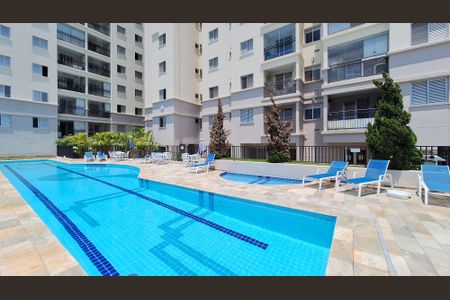 Apartamento à venda com 64m², 2 quartos e 2 vagas Apartamento à venda com 64m², 2 quartos e 2 vagasÁrea comum - Piscina