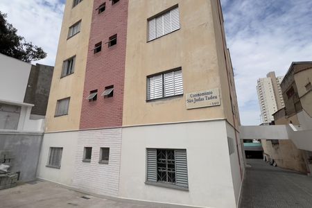 Apartamento para alugar com 61m², 2 quartos e 1 vaga Apartamento para alugar com 61m², 2 quartos e 1 vagaFachada do Prédio
