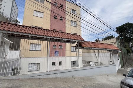 Apartamento para alugar com 61m², 2 quartos e 1 vaga Apartamento para alugar com 61m², 2 quartos e 1 vagaFachada