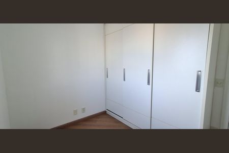 Quarto  de apartamento para alugar com 2 quartos, 58m² em Rudge Ramos, São Bernardo do Campo