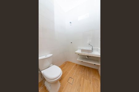 Casa para alugar com 29m², 1 quarto e sem vaga Casa para alugar com 29m², 1 quarto e sem vagaBanheiro da Suíte