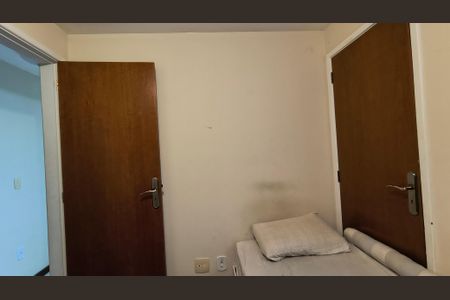 Apartamento à venda com 98m², 3 quartos e 2 vagasQuarto 1
