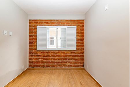 Casa para alugar com 25m², 1 quarto e sem vaga Casa para alugar com 25m², 1 quarto e sem vagaSuíte