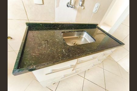 Apartamento para alugar com 45m², 2 quartos e 1 vaga Apartamento para alugar com 45m², 2 quartos e 1 vagaCozinha e Área de Serviço