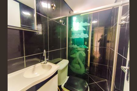 Apartamento para alugar com 45m², 2 quartos e 1 vaga Apartamento para alugar com 45m², 2 quartos e 1 vagaBanheiro