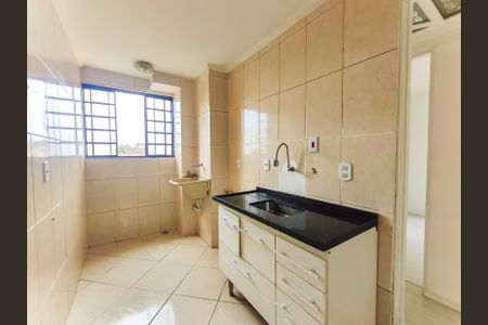 Apartamento para alugar com 45m², 2 quartos e 1 vaga Apartamento para alugar com 45m², 2 quartos e 1 vagaCozinha e Área de Serviço