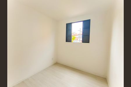 Apartamento para alugar com 45m², 2 quartos e 1 vaga Apartamento para alugar com 45m², 2 quartos e 1 vagaQuarto 1