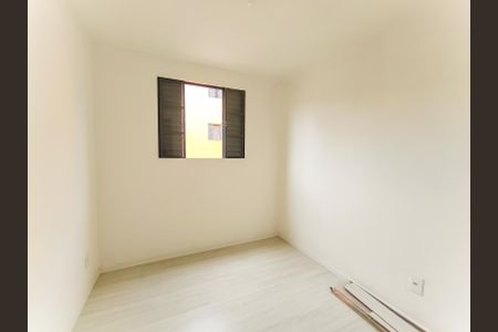 Apartamento para alugar com 45m², 2 quartos e 1 vaga Apartamento para alugar com 45m², 2 quartos e 1 vagaQuarto 1