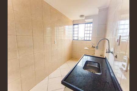Apartamento para alugar com 45m², 2 quartos e 1 vaga Apartamento para alugar com 45m², 2 quartos e 1 vagaCozinha e Área de Serviço