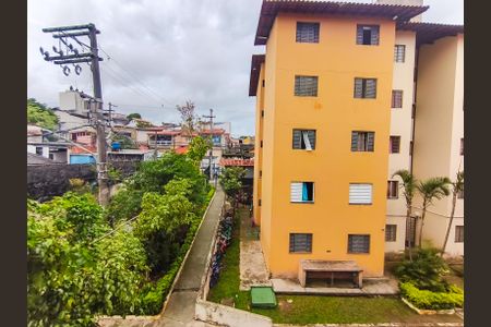 Apartamento para alugar com 45m², 2 quartos e 1 vaga Apartamento para alugar com 45m², 2 quartos e 1 vagaVista do Quarto 2