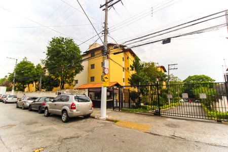 Apartamento para alugar com 45m², 2 quartos e 1 vaga Apartamento para alugar com 45m², 2 quartos e 1 vagaFachada