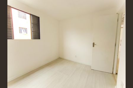 Apartamento para alugar com 45m², 2 quartos e 1 vaga Apartamento para alugar com 45m², 2 quartos e 1 vagaQuarto 2