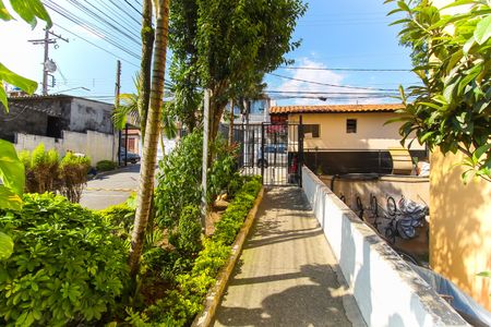 Apartamento para alugar com 45m², 2 quartos e 1 vaga Apartamento para alugar com 45m², 2 quartos e 1 vagaEntrada