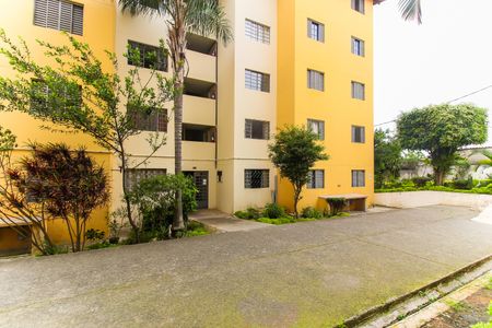 Apartamento para alugar com 45m², 2 quartos e 1 vaga Apartamento para alugar com 45m², 2 quartos e 1 vagaÁrea comum