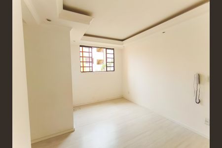 Apartamento para alugar com 45m², 2 quartos e 1 vaga Apartamento para alugar com 45m², 2 quartos e 1 vagaSala