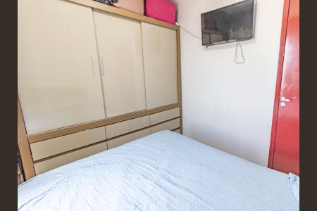 Quarto de apartamento à venda com 1 quarto, 45m² em Brás, São Paulo