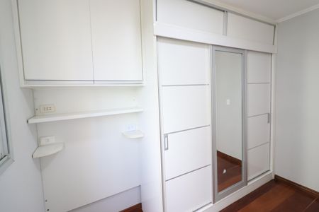 Apartamento à venda com 67m², 3 quartos e 1 vagaQuarto 2