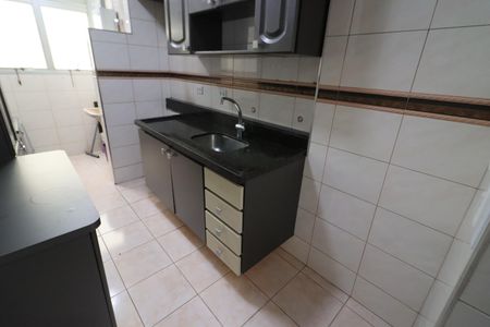Apartamento à venda com 67m², 3 quartos e 1 vagaCozinha e Área de Serviço