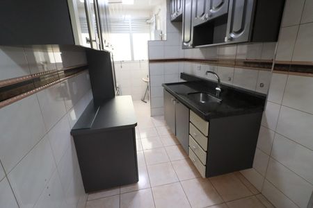 Apartamento à venda com 67m², 3 quartos e 1 vagaCozinha e Área de Serviço