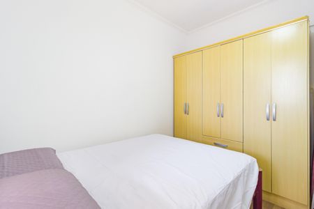 Quarto de apartamento para alugar com 1 quarto, 35m² em Brás, São Paulo