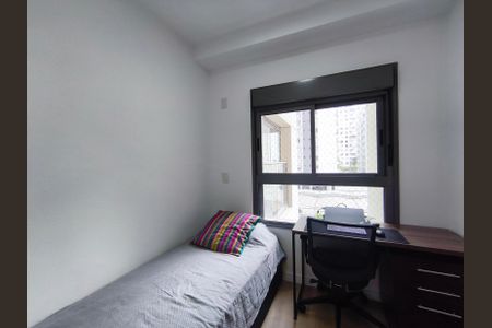 Apartamento à venda com 79m², 3 quartos e 1 vagaQuarto 1