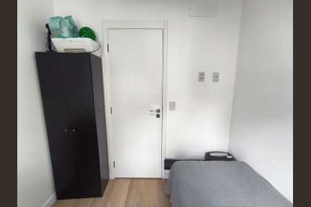 Apartamento à venda com 79m², 3 quartos e 1 vagaQuarto 1