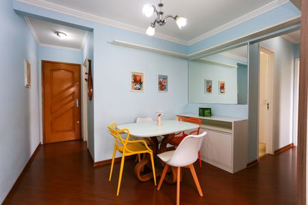 Sala de apartamento para alugar com 2 quartos, 58m² em Jardim Umarizal, São Paulo