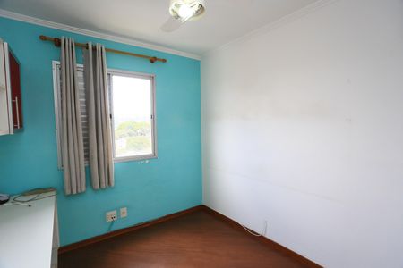 Quarto 1 de apartamento para alugar com 2 quartos, 58m² em Jardim Umarizal, São Paulo