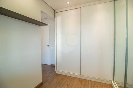 Apartamento à venda com 95m², 3 quartos e 2 vagas