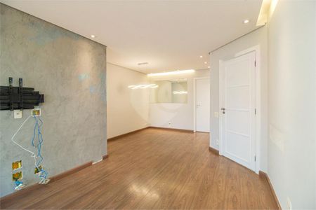 Apartamento à venda com 3 quartos, 95m² em Chácara Santo Antônio (Zona Sul), São Paulo