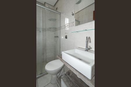 Apartamento para alugar com 40m², 1 quarto e 1 vagaBanheiro da Suíte