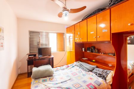 Casa à venda com 125m², 3 quartos e 2 vagasQuarto 1