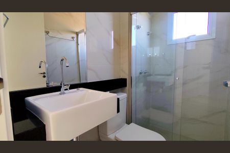 Apartamento para alugar com 62m², 2 quartos e 2 vagas Apartamento para alugar com 62m², 2 quartos e 2 vagasBanheiro Social