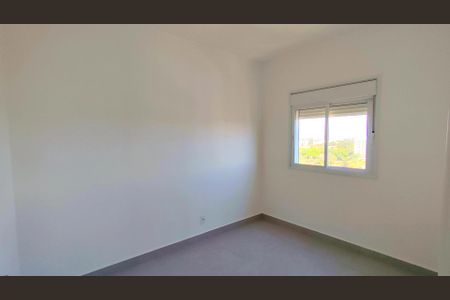 Apartamento para alugar com 62m², 2 quartos e 2 vagas Apartamento para alugar com 62m², 2 quartos e 2 vagasQuarto 1