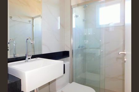 Apartamento para alugar com 62m², 2 quartos e 2 vagasBanheiro Suíte 