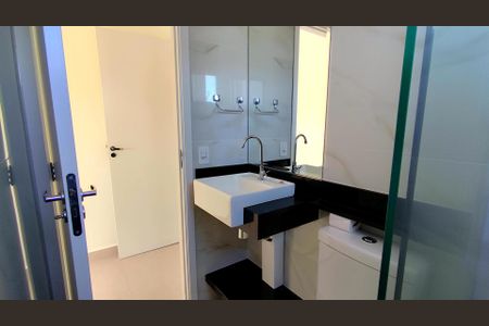 Apartamento para alugar com 62m², 2 quartos e 2 vagas Apartamento para alugar com 62m², 2 quartos e 2 vagasBanheiro Social