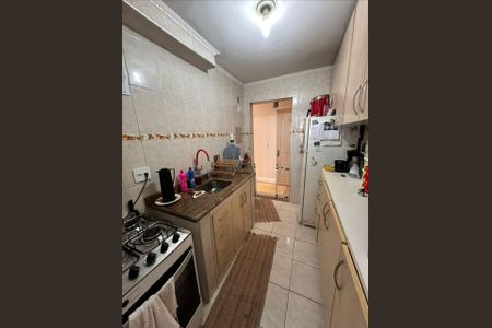 Foto 14 de apartamento à venda com 2 quartos, 55m² em Jardim Amoreiras, Campinas
