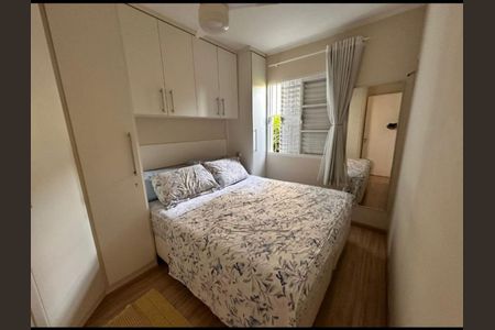 Foto 02 de apartamento à venda com 2 quartos, 55m² em Jardim Amoreiras, Campinas